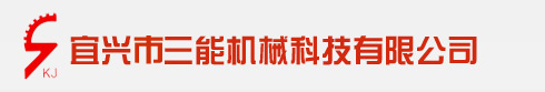 夜長(zhǎng)明舞臺(tái)燈光